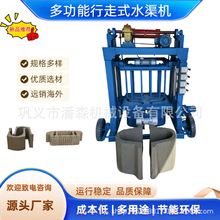 �ƶ�ʽU����һ�γ��ͻ� һ��������ˮ������� Ԥ��U�Ͳ��豸