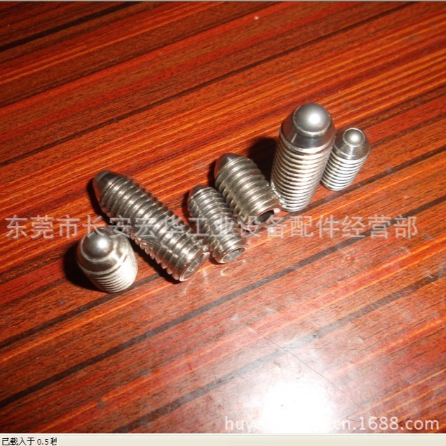 东莞宏华7折批发不锈钢304波珠M8*16一字波珠订非标波珠螺丝