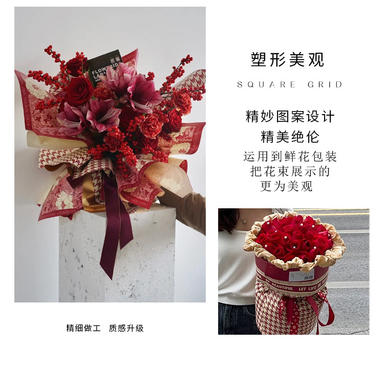 O1CN01FTZSo41FkUhbf6QXI_!!3316080525-0-cib.jpg?__r__=1657156766269