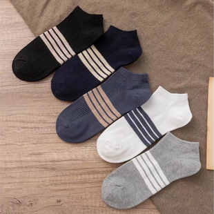 Striped Socks Men's Thin Double-Needle Invisible Socks Ins Style Korean Style Breathable Sweat-Absorbent Boat Socks Business Casual Socks