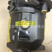 A4VS071DR/10R-PPB13N00 ��A10VS0100DRS/ 32R-VPB22U99-S1439