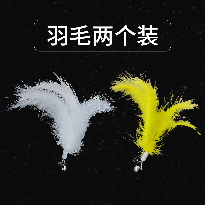 Lechón divertido gato palo gato juguete gatito auto-Hola aliviar la congestión de alambre de acero varilla larga consumo físico automático gato suministros