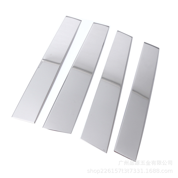 Suitable for 19 models of COROLLA TOURING 210 series, stainless steel window B-pillar decorative trim
