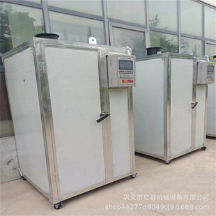 늼ӟ��˅��S�κ�ɷ�ș�ĺ���O����ș���Ƭ��əC