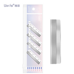 刮眉刀片修眉刀安全女用化妝師修眉刀片批發不鏽鋼防刮傷4裝