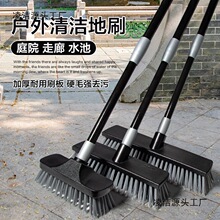 ͥԺ坍ϴˢȥ̦\ȥ۝nӾص״ɴu坍ˢL܇ˢ