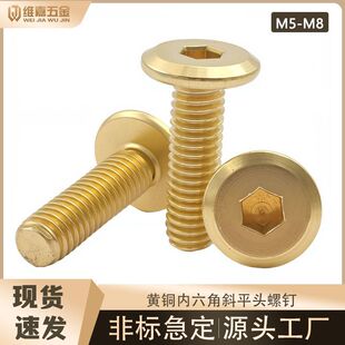 ���˃��|�S�~�ݽz������бƽ�^�C��ᔽ�ɫ�������~��˨M5M6M8