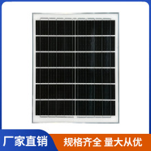 20W 18V�ξ������̫��ܰ� ���ܱO�� ����·�� ��l늹���M��