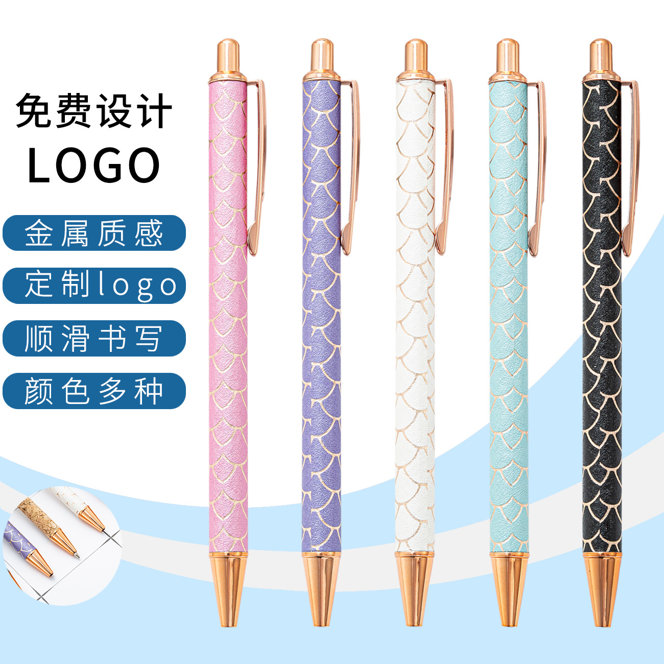 creative ballpoint pen