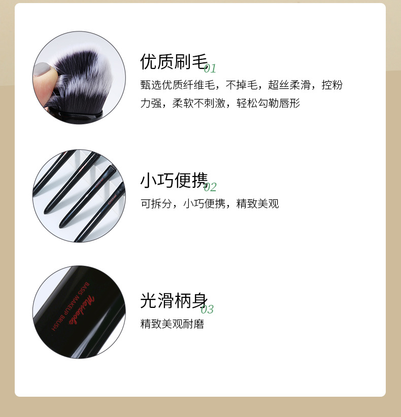 LMLTOP five-in-one Makeup brush, multi-functional, detachable, compact set brush, soft touch makeup brush L0973 Item Picture