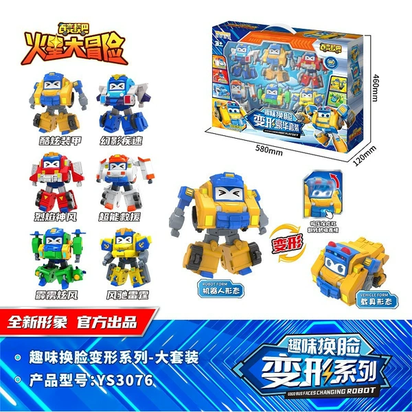 Transformer, gift box, new collection, full set