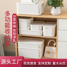 �Ƿ�è��ʽ�·����ɿ��¹��ڳ��뻯ױƷ�����а�ɫ�и��������ɺ�
