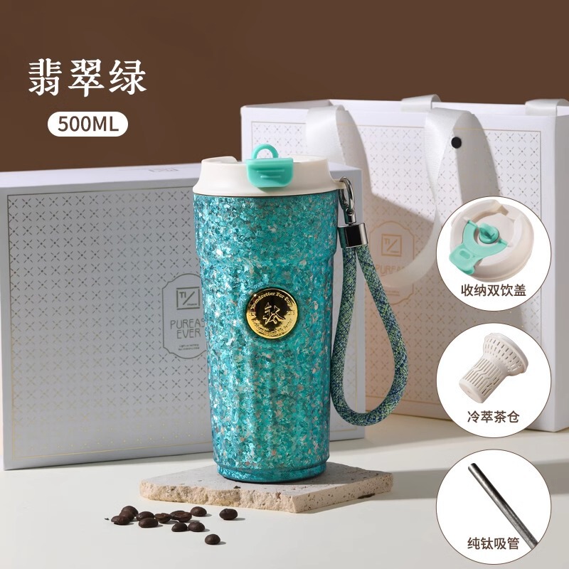 純チタン断熱カップ、高価値コーヒーカップ、2025年新作ポータブルカーチタンカップ、ポータブルカップ、軽くて高級な高級ギフト|undefined