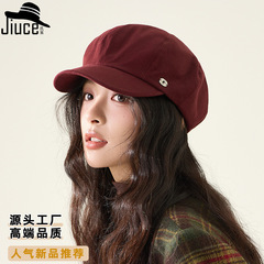 韩系ins风八角帽秋季氛围感高颜值日系复古纯色百搭棒球帽子女