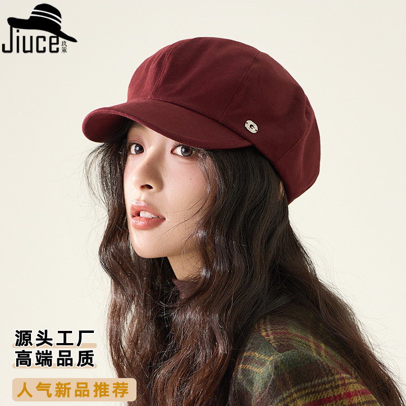 韩系ins风八角帽秋季氛围感高颜值日系复古纯色百搭棒球帽子女|undefined