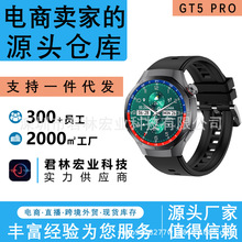 �羳�����ֱ��A�����¿�gt15pro�����ֱ�Ѫ�����ʎ�֧���T��NFC