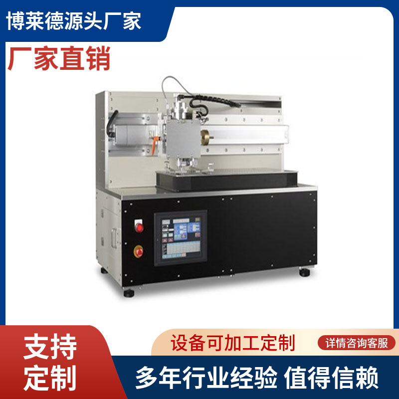 餐具涂膜汽车涂膜耐划伤划痕试验机、塑料耐划伤性能测试仪