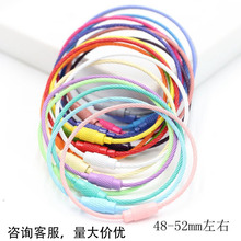 ����1.5*15cm��ɫ䓽zȦ���P�䓽z�Kdiy�Ʒ�������耳׿����l