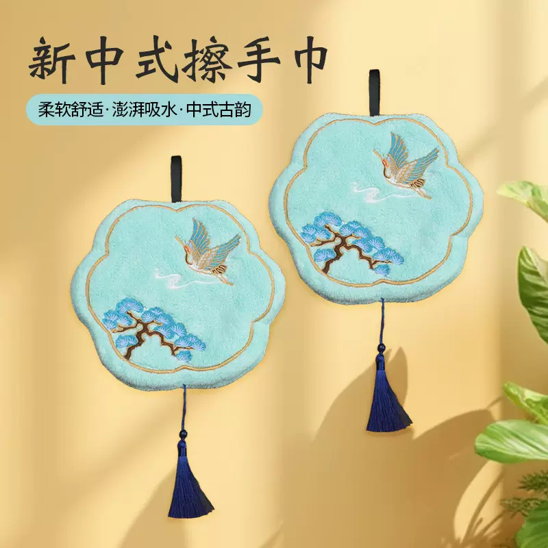 工厂批发春旬新中式擦手巾可挂式高颜值吸水加厚不发臭厨房小毛巾