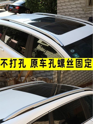 Original Aluminum Alloy Modified Decoration: Other Automotive Exterior Supplies
