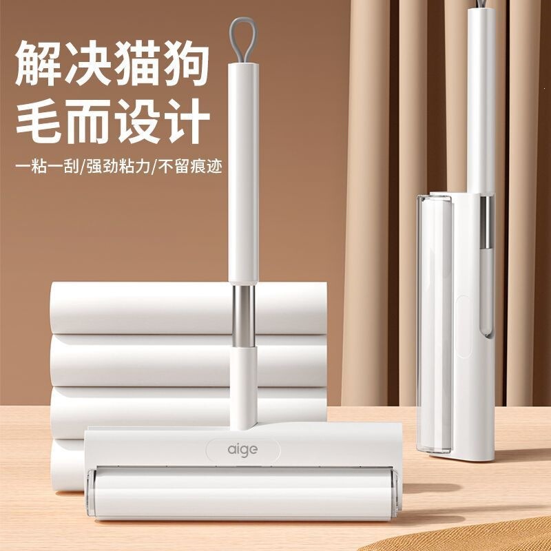 Lint roller for removing pet hair from clothes and bedding, with replaceable paper refills, a must-have for cats and dogs Lint roller for removing pet hair from clothes and bedding, with replaceable paper refills, a must-have for cats and dogs