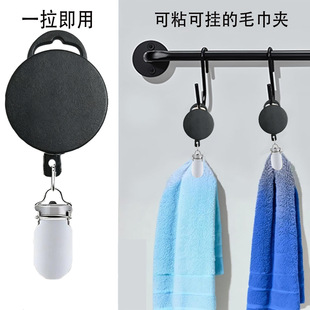 4cm�ɒ������ێ��z����ë��A�๦����s�������ÊA��耳׿�