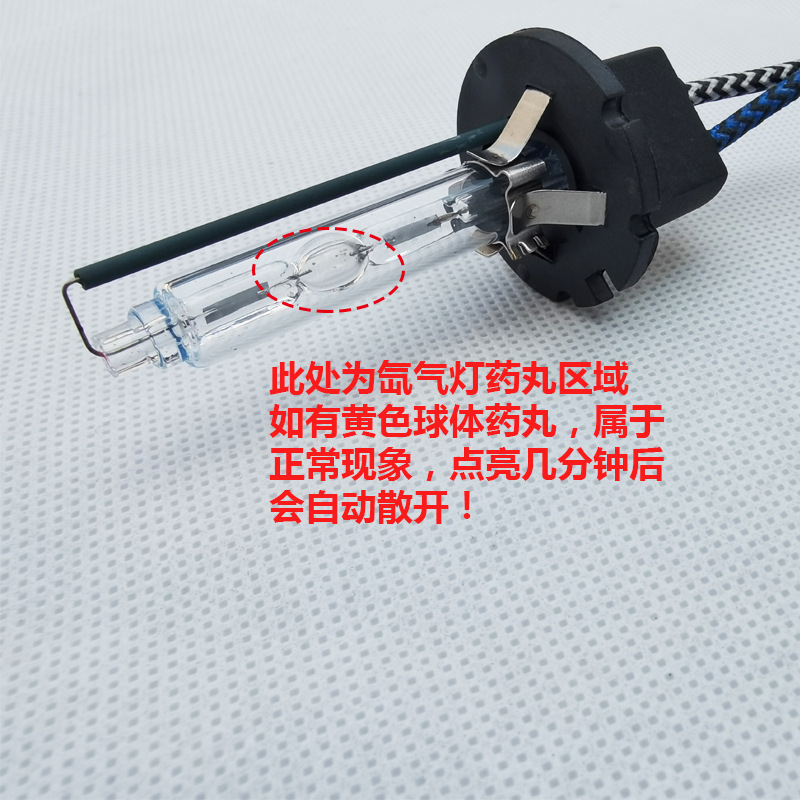 55W/D2H Xenon Bulb Q5 Bifocal Lens Sea 5 Lens Special Far and Near Beam Super Bright Spotlight Bulb Super Wholesale