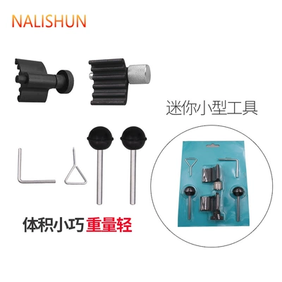 Repair kit tool engine timing