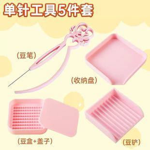 ƴ�����߰�ƴ�����o������ƴ���P���P���P2.6mm��ᘈA�P�����P