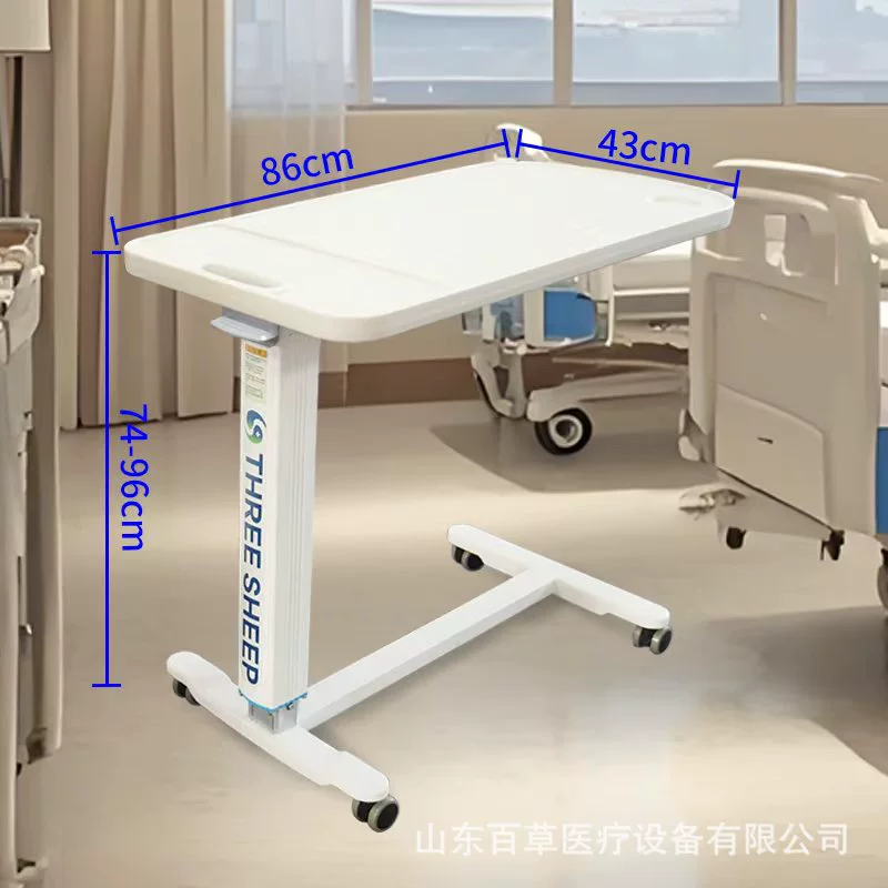 Уход за пожилыми людьми на колесах