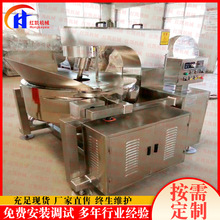 �������P����� ���i��������ը�C ȫ�Ԅ�늼ӟ᲻�P���ը�C