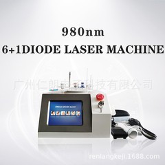 980nm非侵襲修復粗赤糸と細赤糸肌の若返り多機能ネットシルク機器赤糸除去美容機器