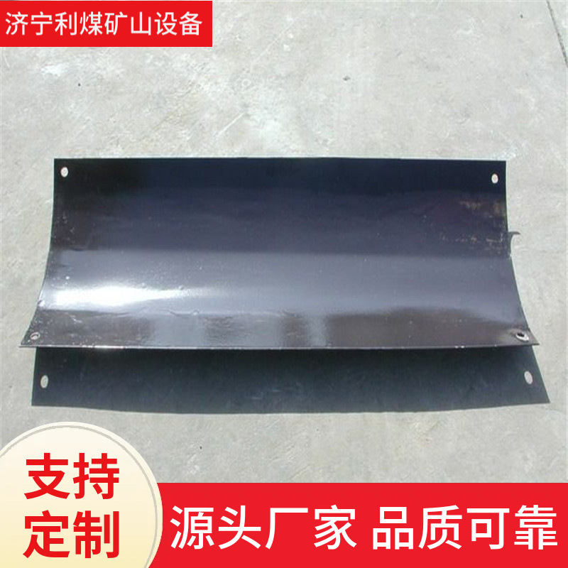 U型煤溜子利煤厂家陶瓷溜槽TLY-40-36矿用搪瓷溜槽