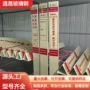 供水能源pvc玻璃钢标志桩