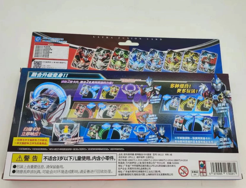 Bandai, Ultra, Ultraman Tiga, набор карт, карта, игрушка