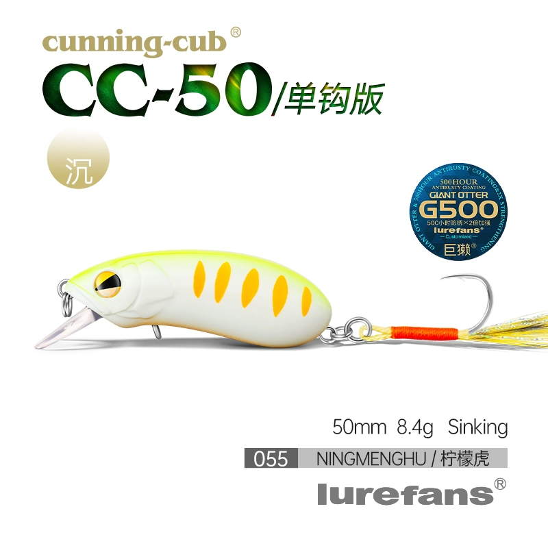 Даһе Бенлю CC35cc40cc50cc60cc60cc70 рок толстый парень взрыхлял войска рыба Майно Луа наживка поддельная наживка