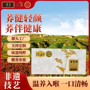 ɽ����Ȫ��ꐴ� ��Ȫ���w�ڷ���15ml*60֧�Y�� ���z���Z�Gɫƿ�b