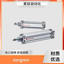 ZZ-REG norgren ŵ�� ����ʽѹ������ �Ͳ����� RM/8012/M/62