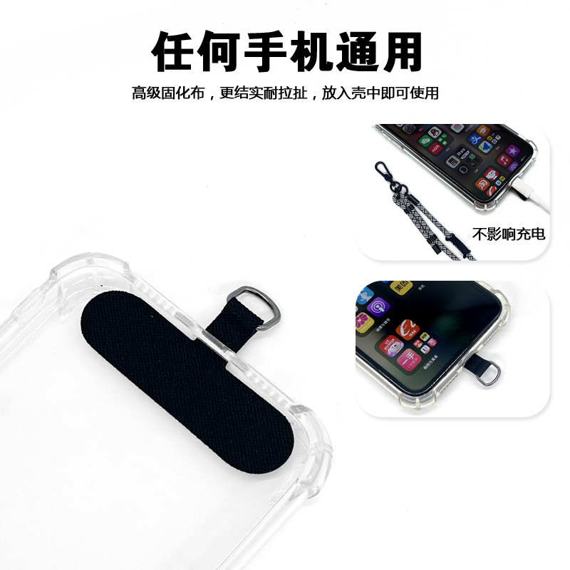 8mmのロープの携帯電話の携帯電話のハンガーの伸縮は斜めのショルダーの携帯電話のひもの屋外の紛失防止の首のひもを調節することができます。|undefined