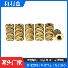 �S�~�W�yע����ĸ܇��ע�ܟ�����ĸ��5�L���W�yͨ����ĸ����r��