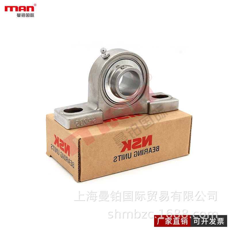 日本进口不锈钢轴承SUCP213 14 15 16 17 18 19 20