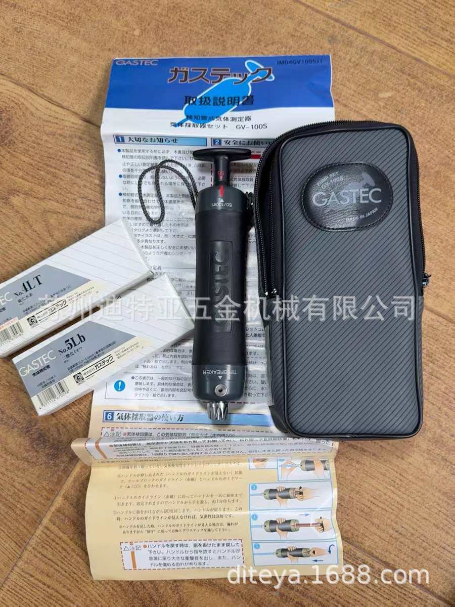 微信图片_20251030154023_500_3