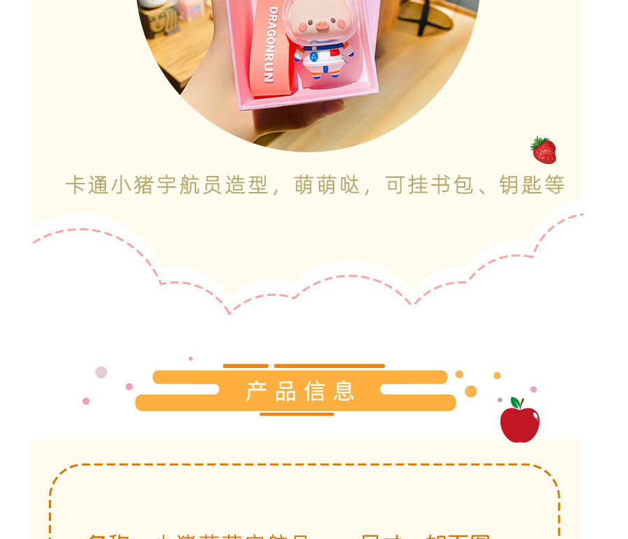 详情-07