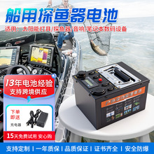 12V110AH������̽�~�������늳ط�ស��L�m�����݄ڂ�˹�����ƿ