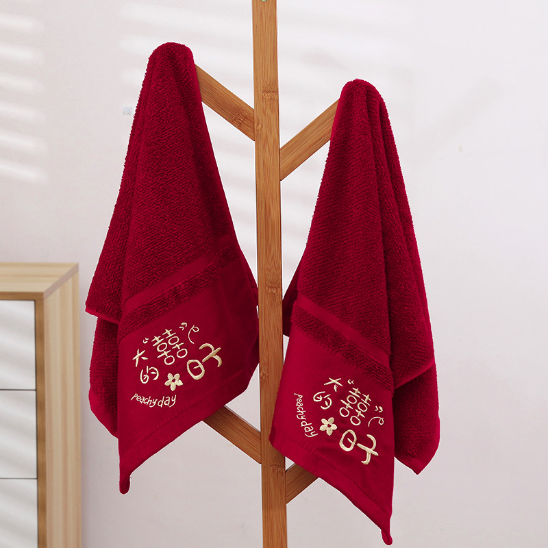 Бамбуковое волокно вино красный счастливый день