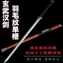 ��Ȫ�b���Ì����h����䄦��ë�y�_������h���ֹ���Ʒ�L��δ�_��