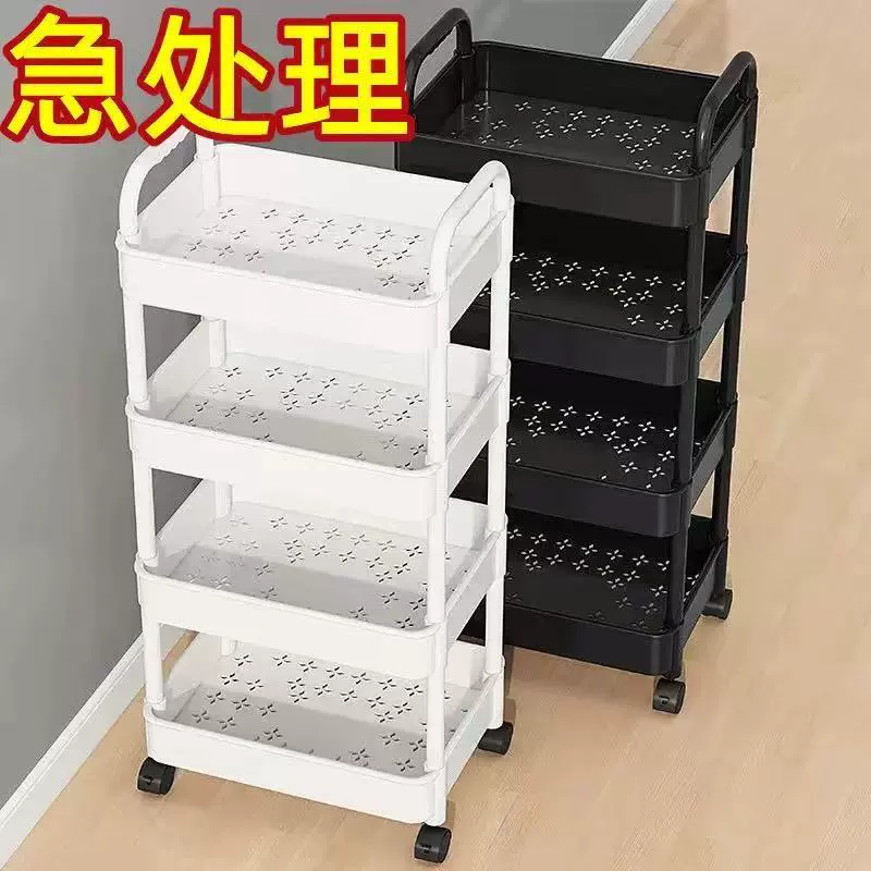 小推车置物架厨房落地卧室多层婴儿零食移动浴室卫生间储物架收纳