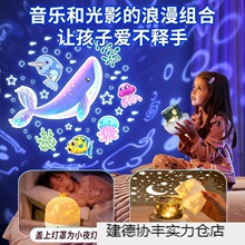 �����ǿ�ͶӰ��USB����b�ذ�����Сҹ���YƷ��¹�{�����䶨�r��