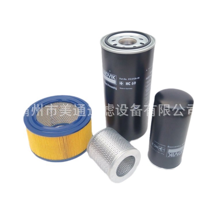 ��ֱ����HC69ɽ��ά����������о912.0126-00Բ׶�������о