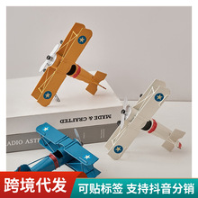 铁艺二战战斗机模型成品手工彩绘电视机柜小飞机玩具摆件工艺品